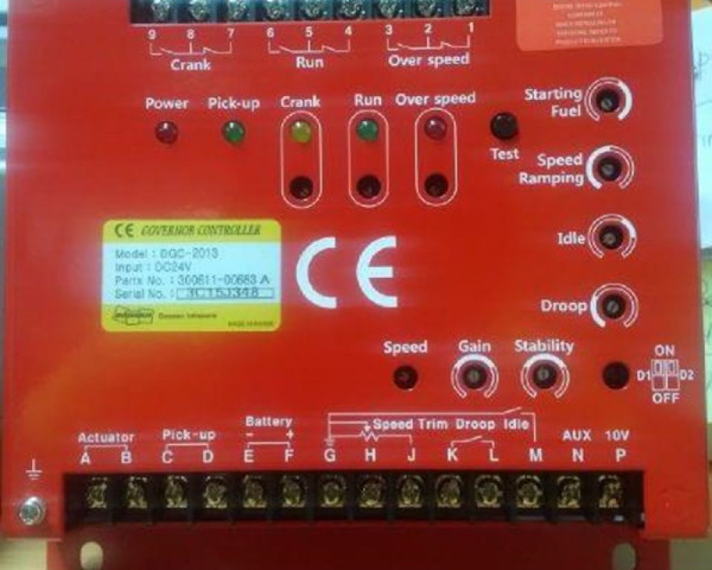 dgc-20131559103637 (1)